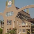 385 graduates bag first class in UNIBEN’s combined convocation