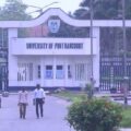 Start Your Legal Career with UNIPORT’s Diploma in Law Programme Now (2024/2025)