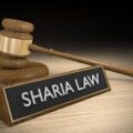 islamic law/sharia law