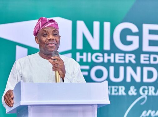 FG N50m Student Venture Grant: How to Apply Easily