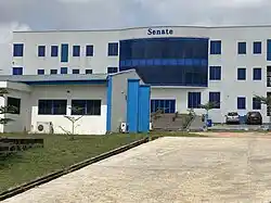 Lead City University School Fees for Medicine and Surgery 2026/2027